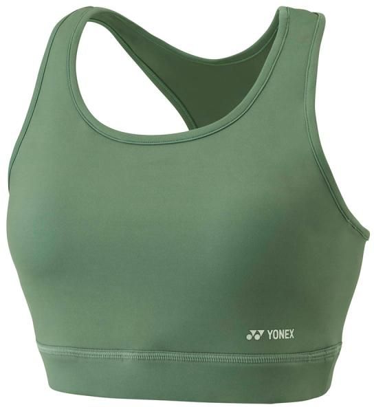 yonex zenski nedrcek 46045 olivno zelena