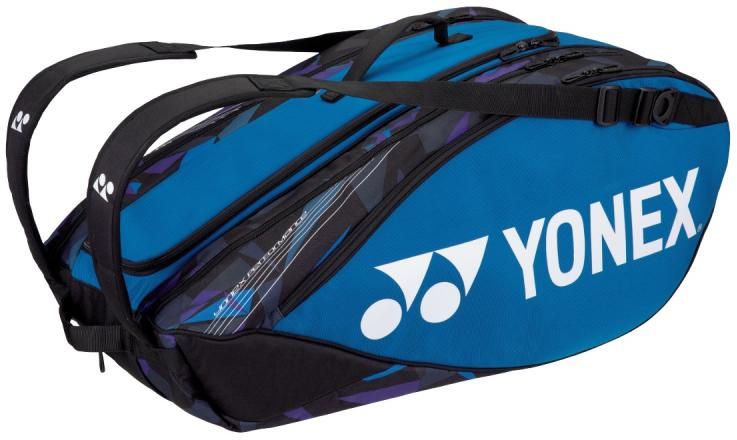 Torba za loparje Yonex PRO 9 92229 modra