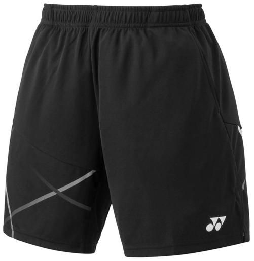 Yonex moške kratke hlače 15171 Verycool L