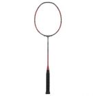 Badminton lopar Yonex ARCSABER 11 PRO 3UG4