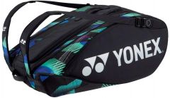 Torba za loparje Yonex PRO 12 922212 zelena/vijolična