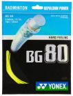 Badminton struna Yonex BG 80 10m Rumena