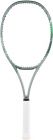 Tenis lopar Yonex PERCEPT 97L 290g G1